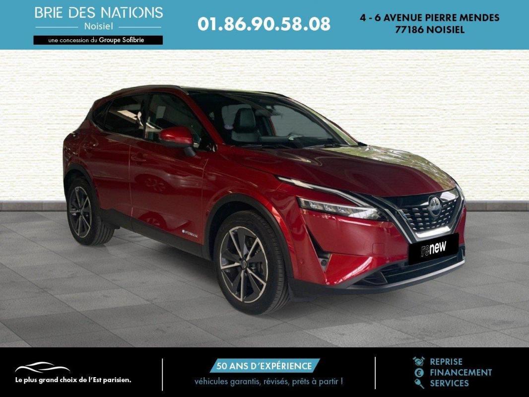 Annonce 473244263/VO157416DC photo3