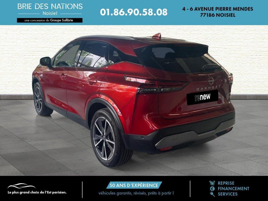 Annonce 473244263/VO157416DC photo7