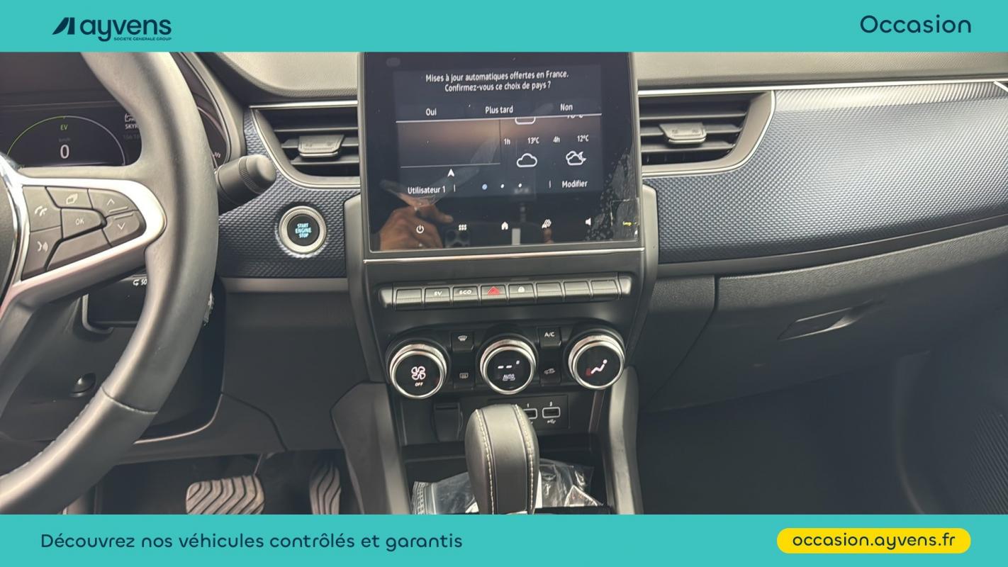 Annonce 473444996/U533258 photo7