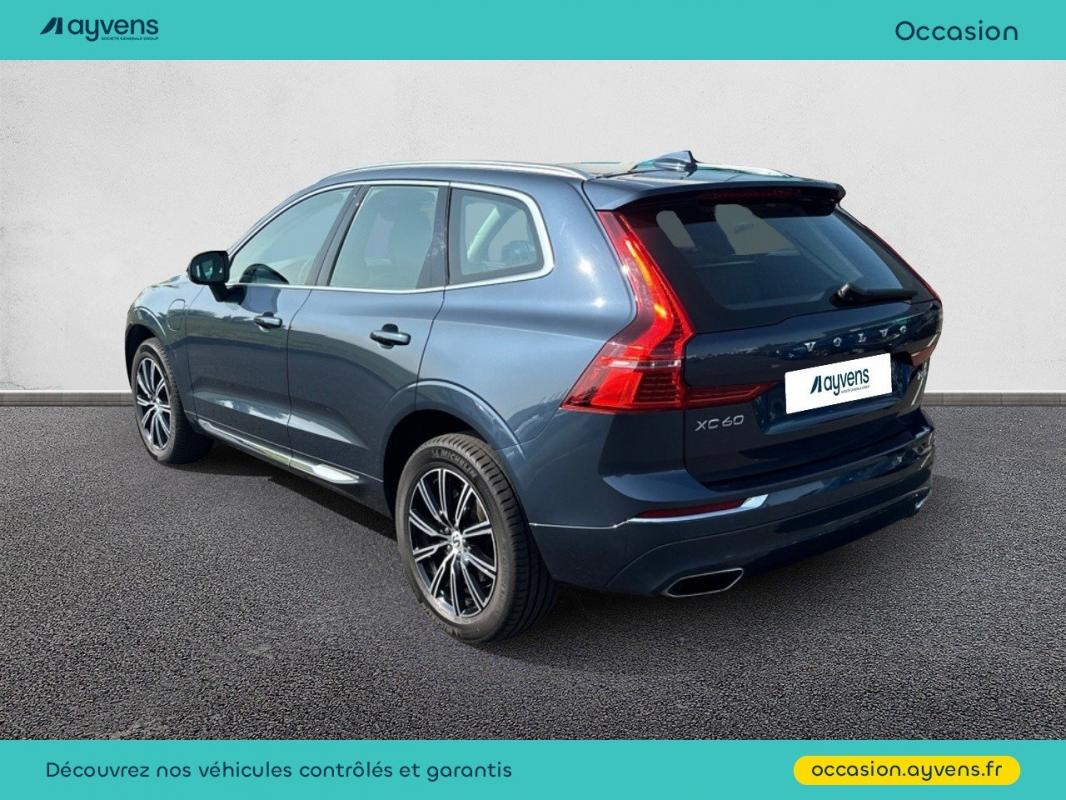 Annonce 473891810/U524829 photo3