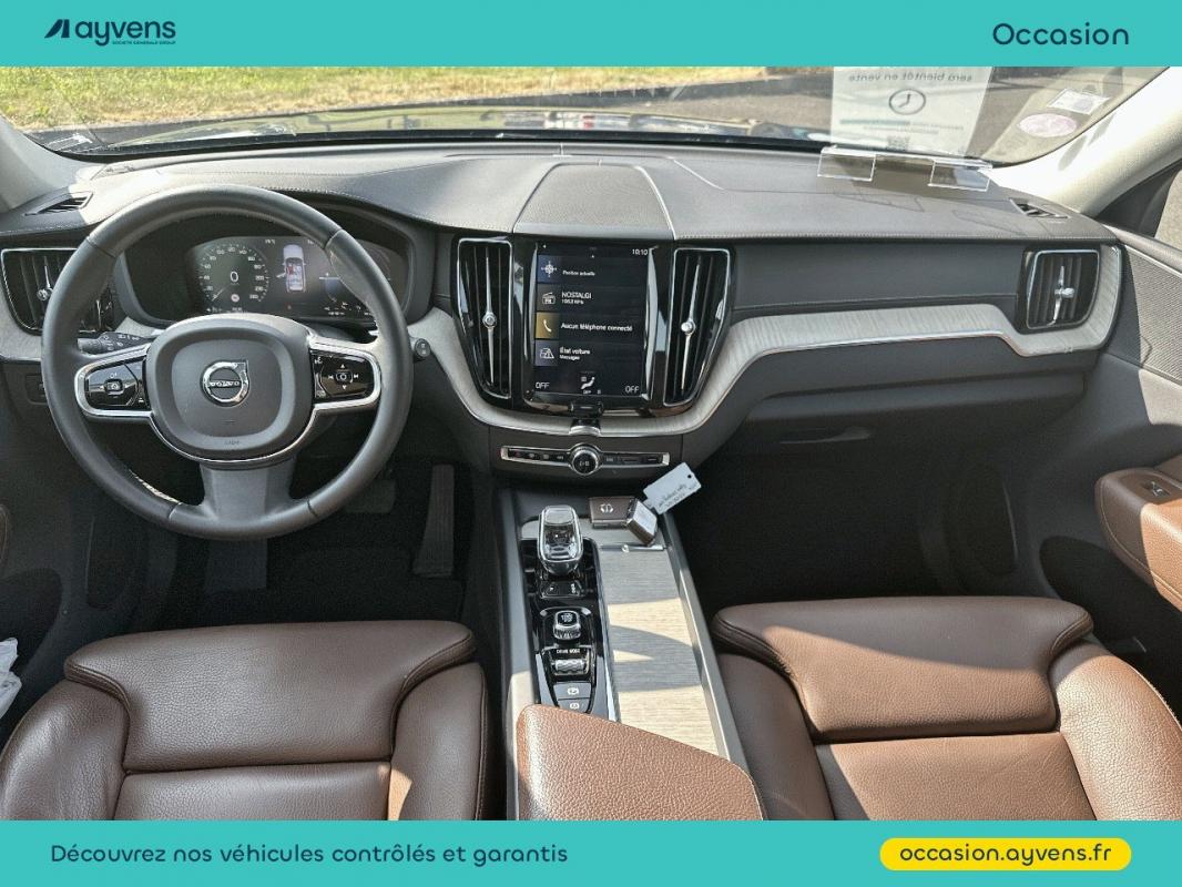 Annonce 473891810/U524829 photo6