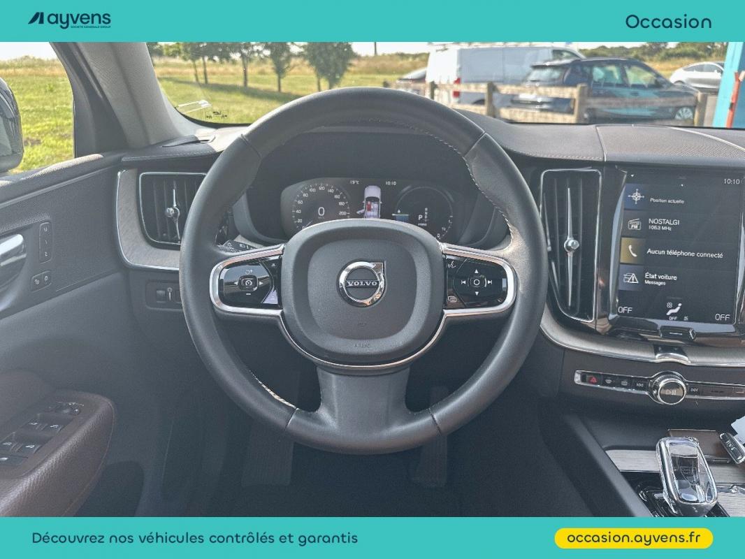 Annonce 473891810/U524829 photo7