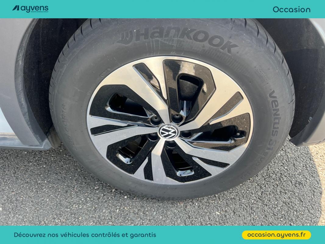 Annonce 474069734/U526023 photo3