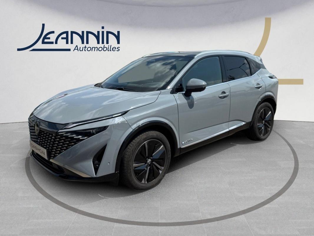 Annonce 474101684/81664 photo1