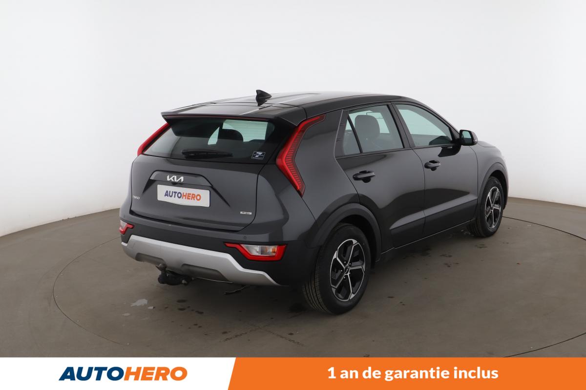 Annonce 474387236/FY99328 photo3