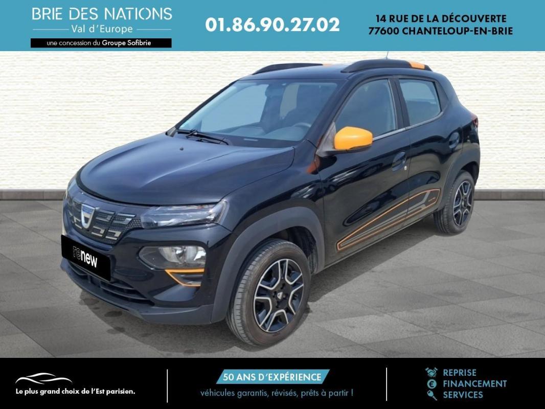 Annonce 474477704/VO157834DC photo1