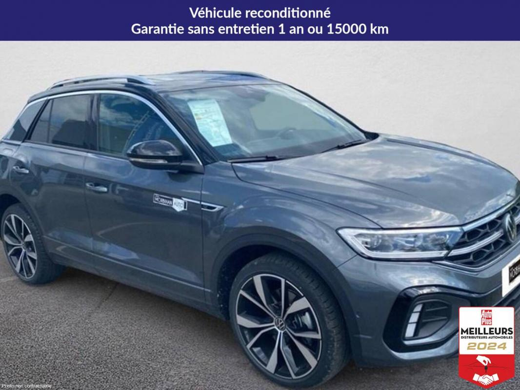 Annonce 474669419/1343131 photo3