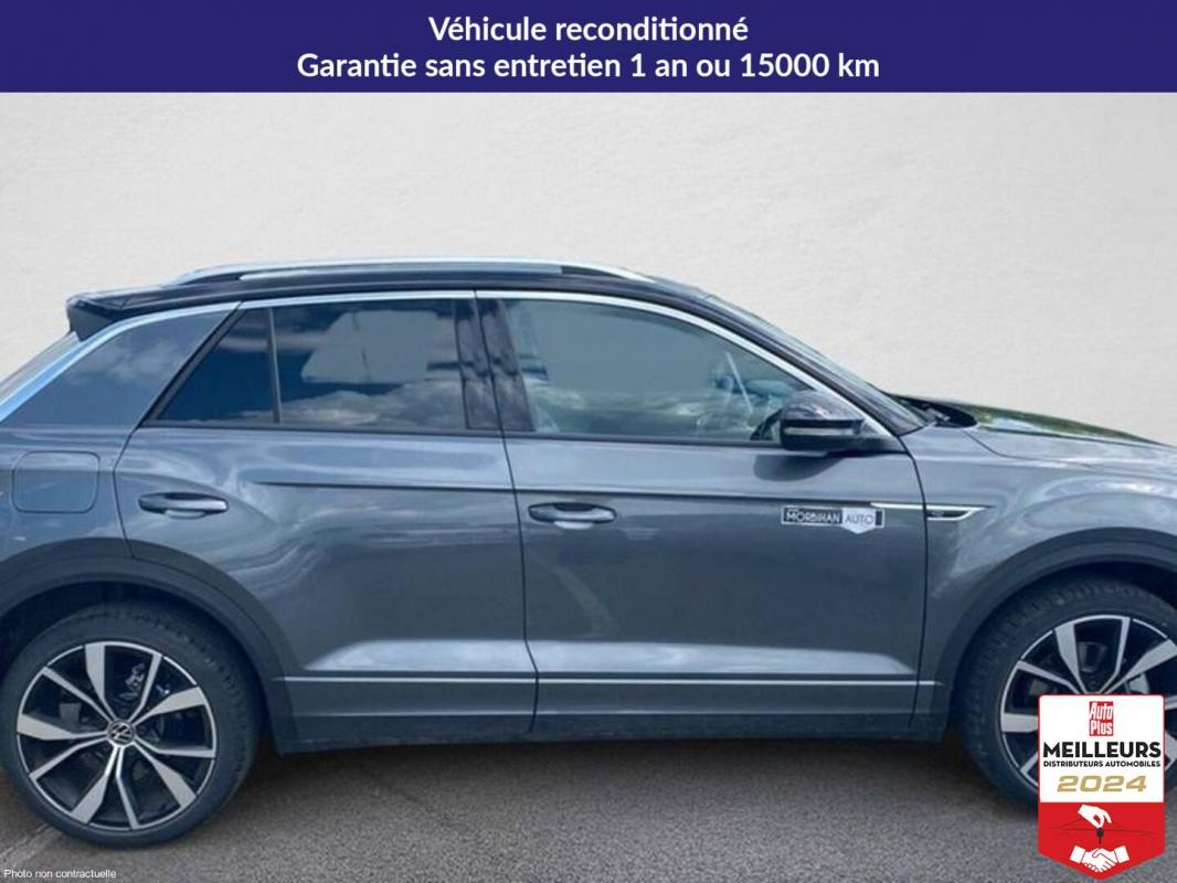 Annonce 474669419/1343131 photo4