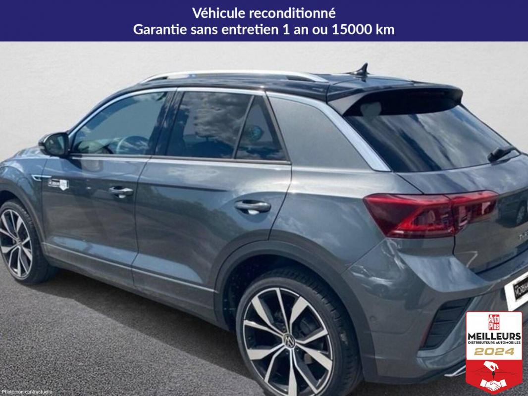 Annonce 474669419/1343131 photo6