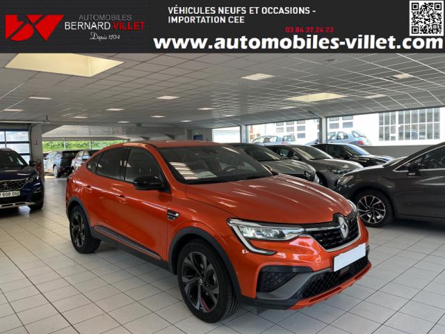 Annonce 474878162/1934921958 photo3