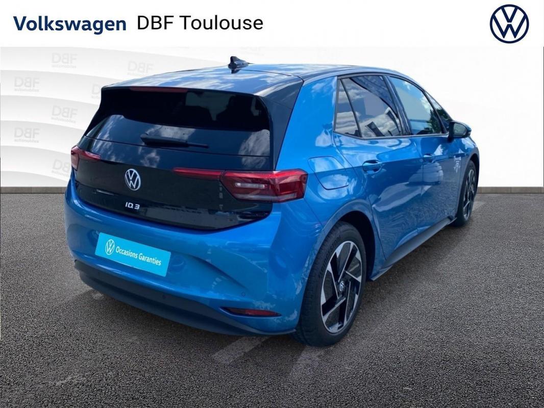 Annonce 475256768/VD043255 photo7