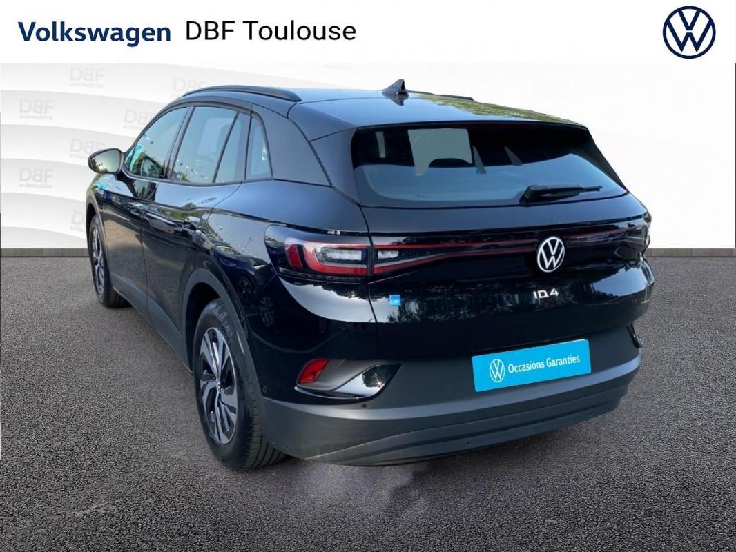 Annonce 475365005/VO061716 photo3