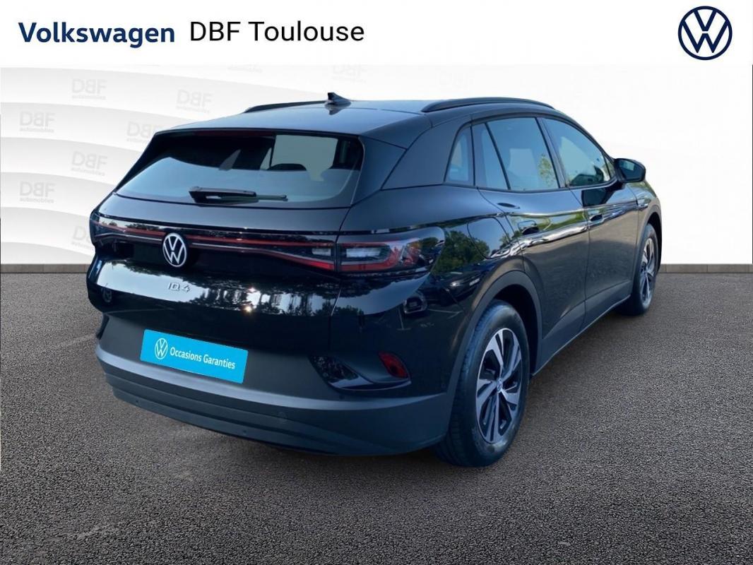 Annonce 475365005/VO061716 photo7