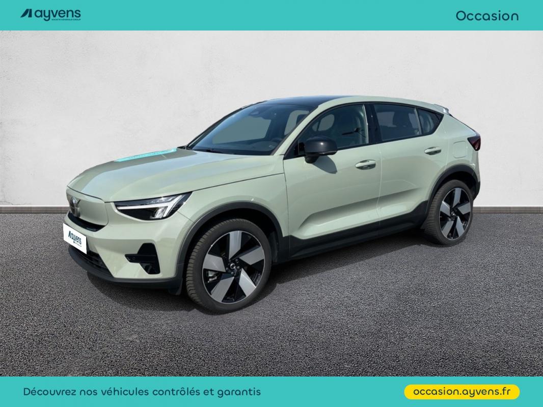 Annonce 475505606/U534374 photo1