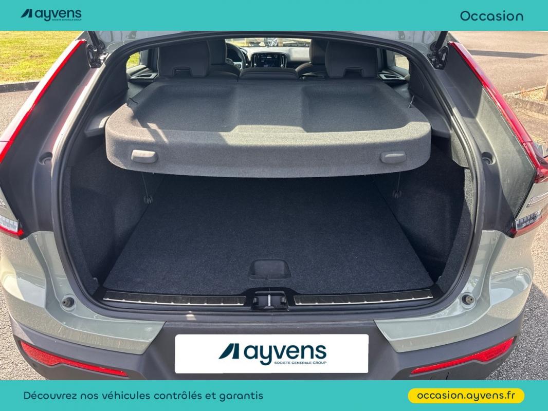 Annonce 475505606/U534374 photo3