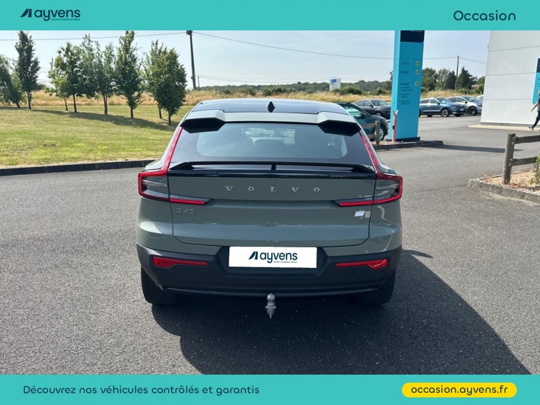 Annonce 475505606/U534374 photo4