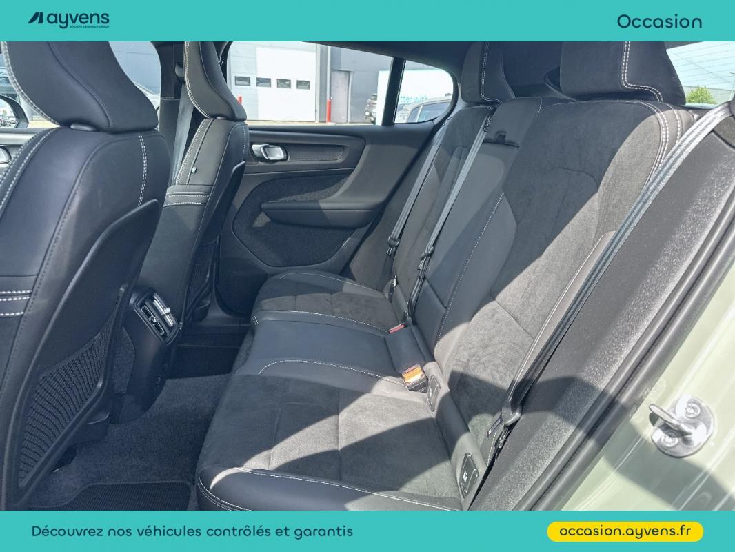 Annonce 475505606/U534374 photo5