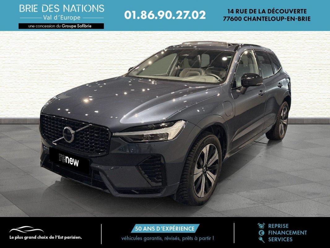 Annonce 475944494/VO157910DC photo1