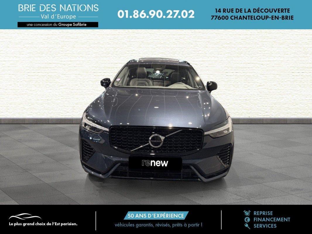 Annonce 475944494/VO157910DC photo2