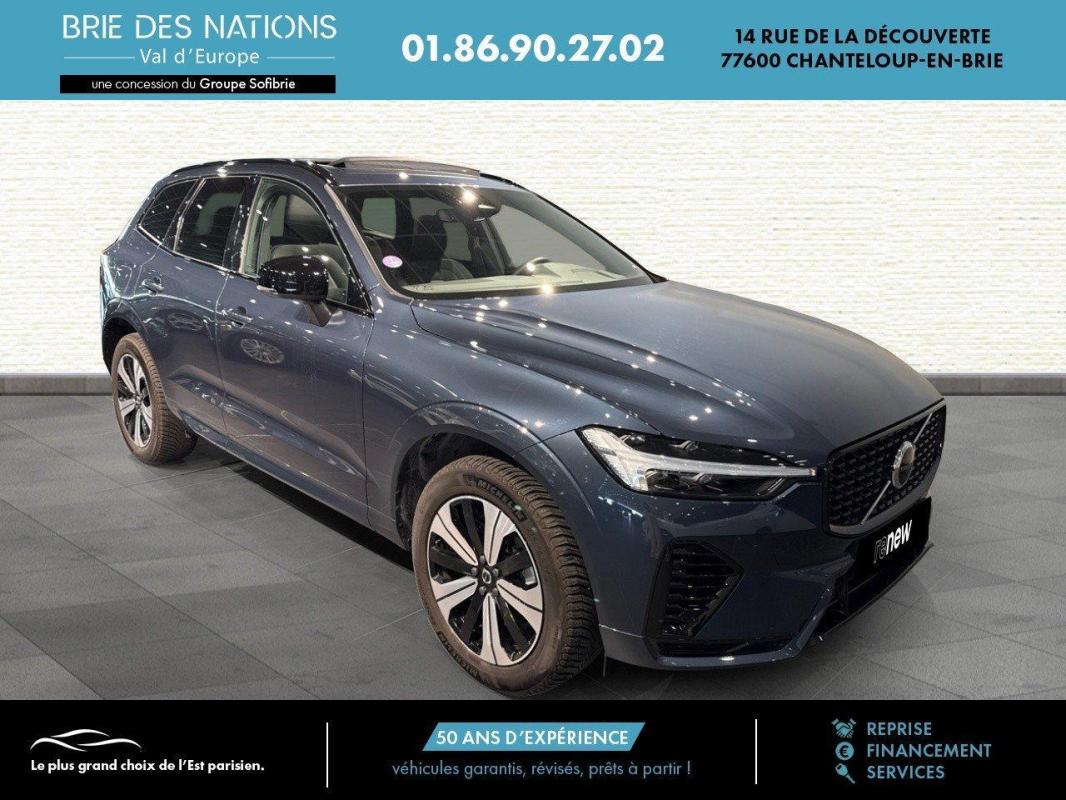 Annonce 475944494/VO157910DC photo3