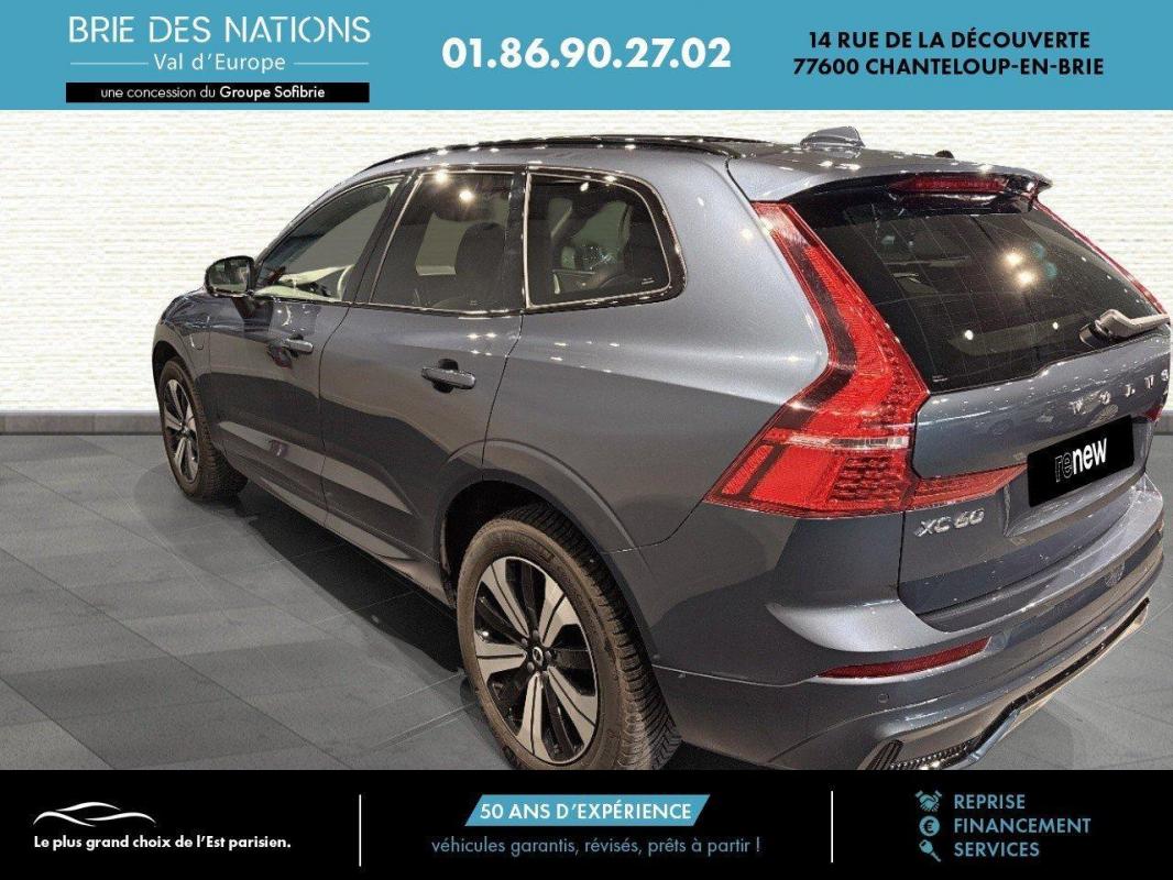 Annonce 475944494/VO157910DC photo7