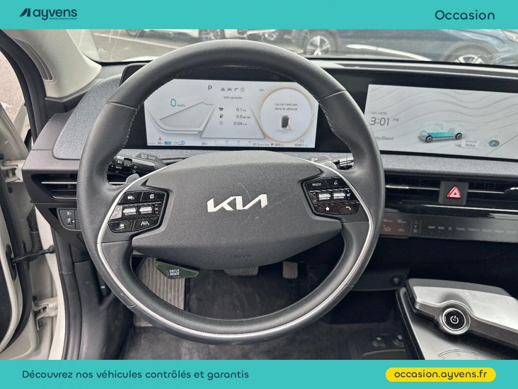 Annonce 476733743/U540595 photo7