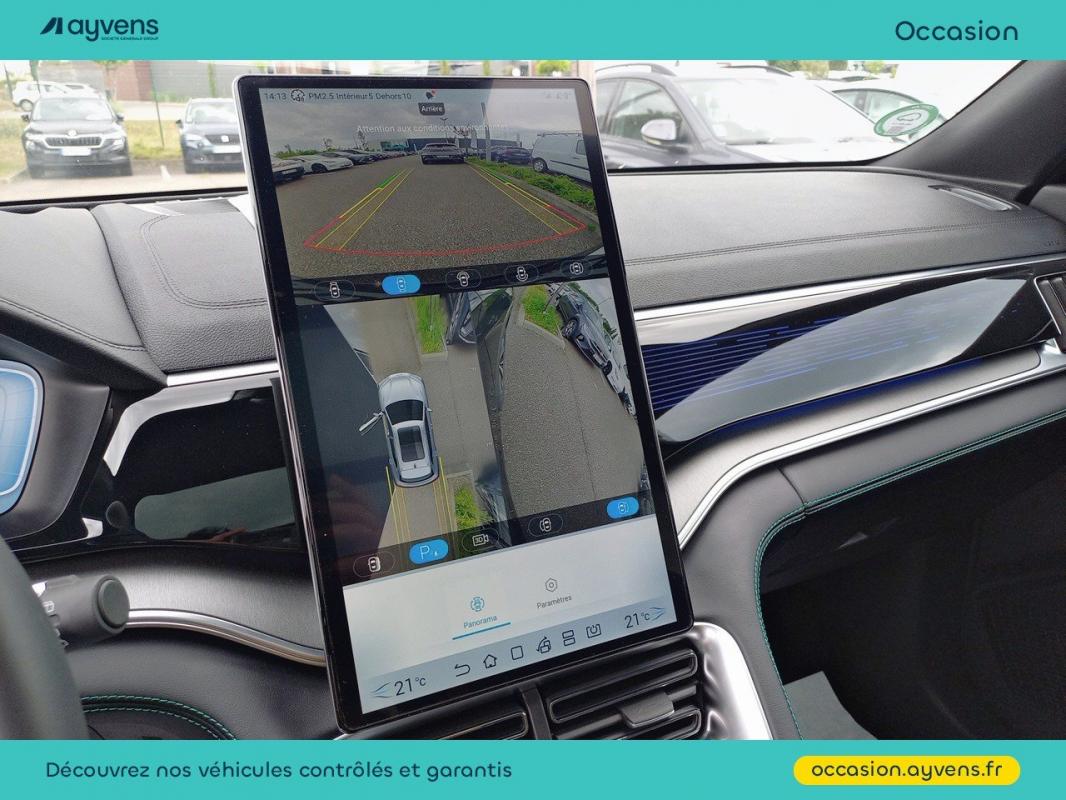 Annonce 476899028/U532694 photo7