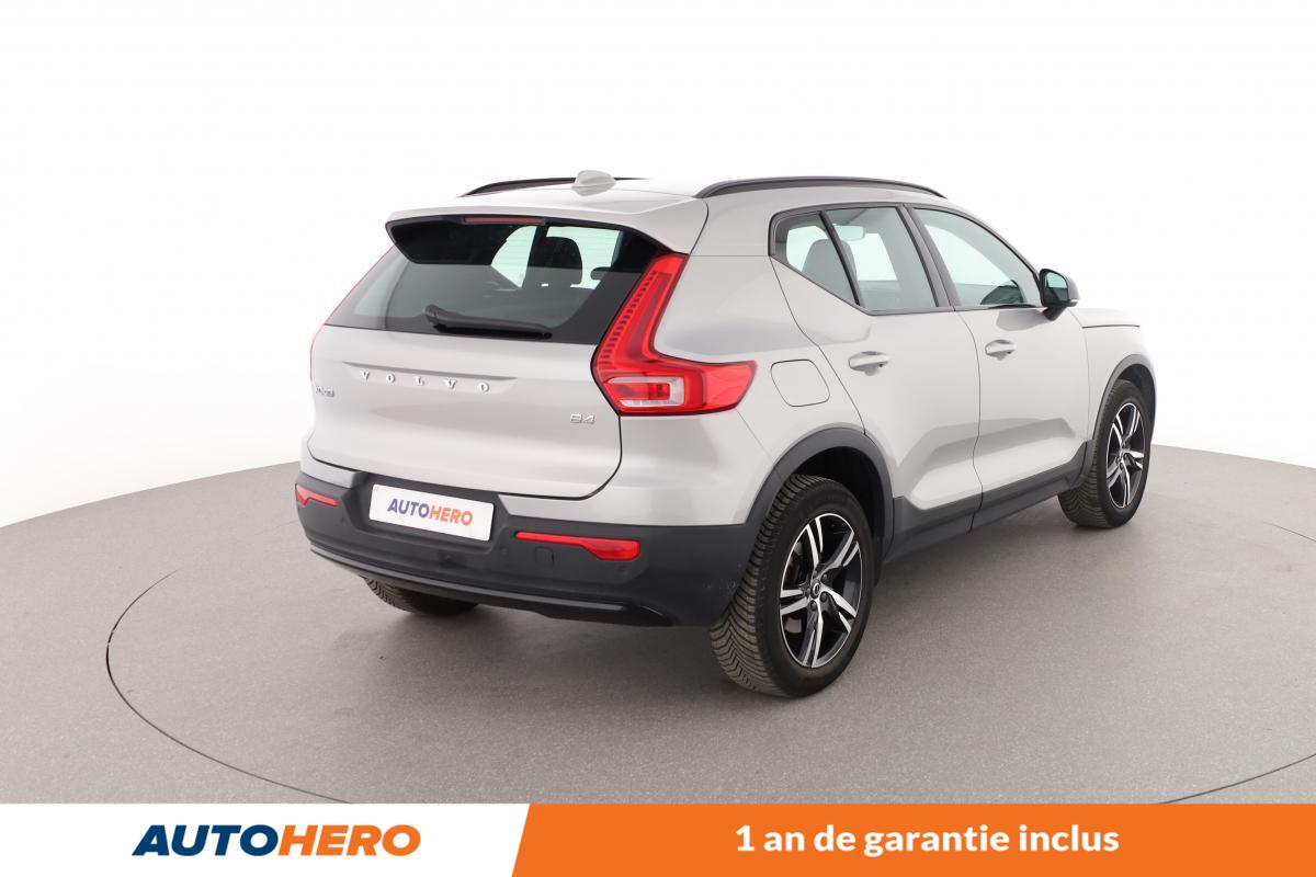 Annonce 478937456/WM21638 photo3