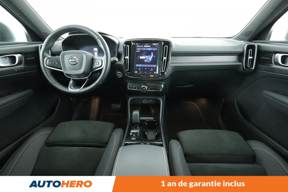 Annonce 478937456/WM21638 photo7