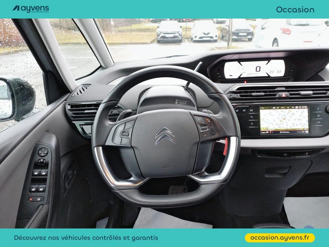 Annonce 479420423/U482635 photo7