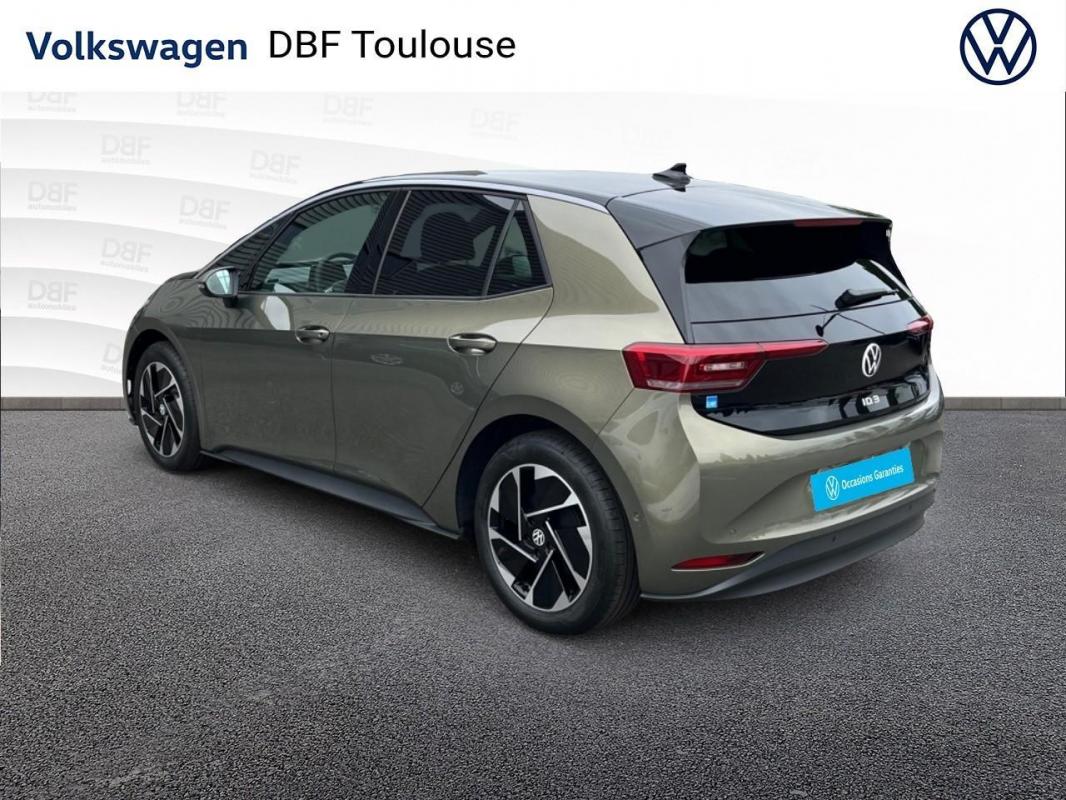 Annonce 479703536/VD045186 photo3