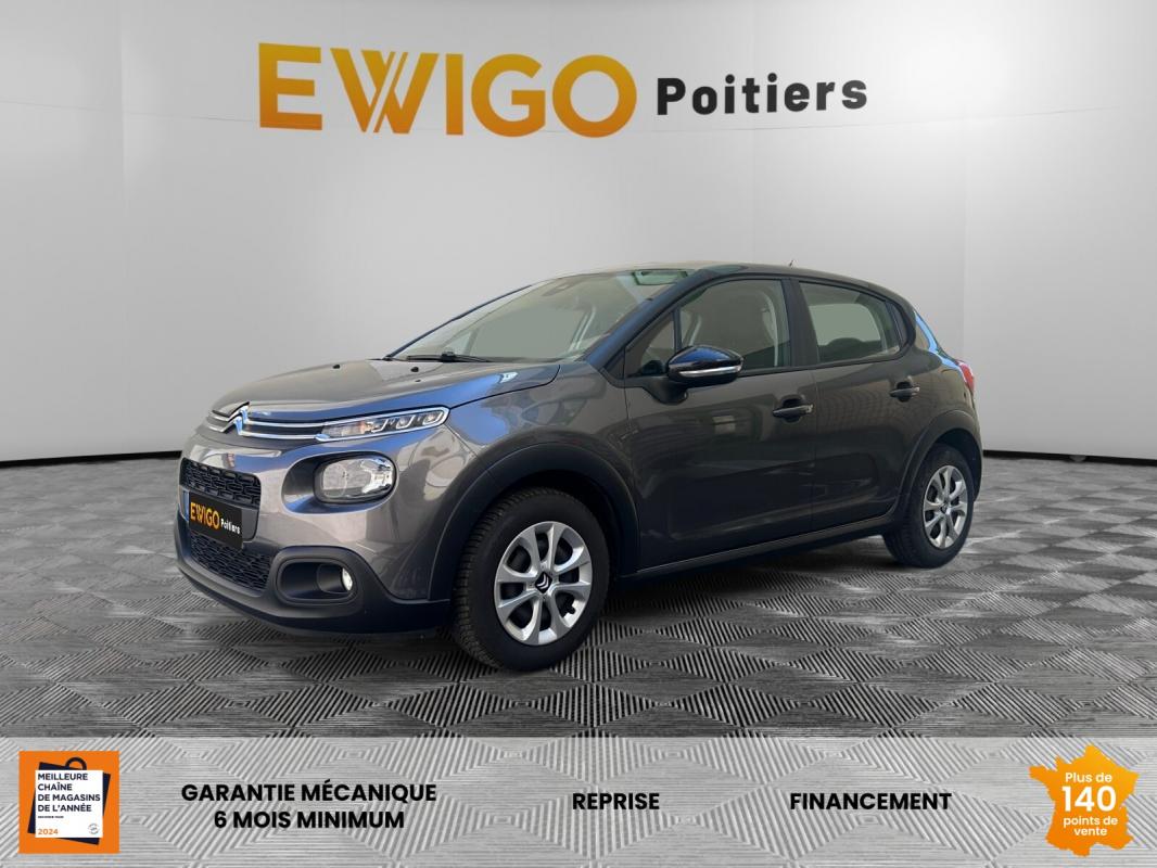 Annonce 479790689/d138914 photo2