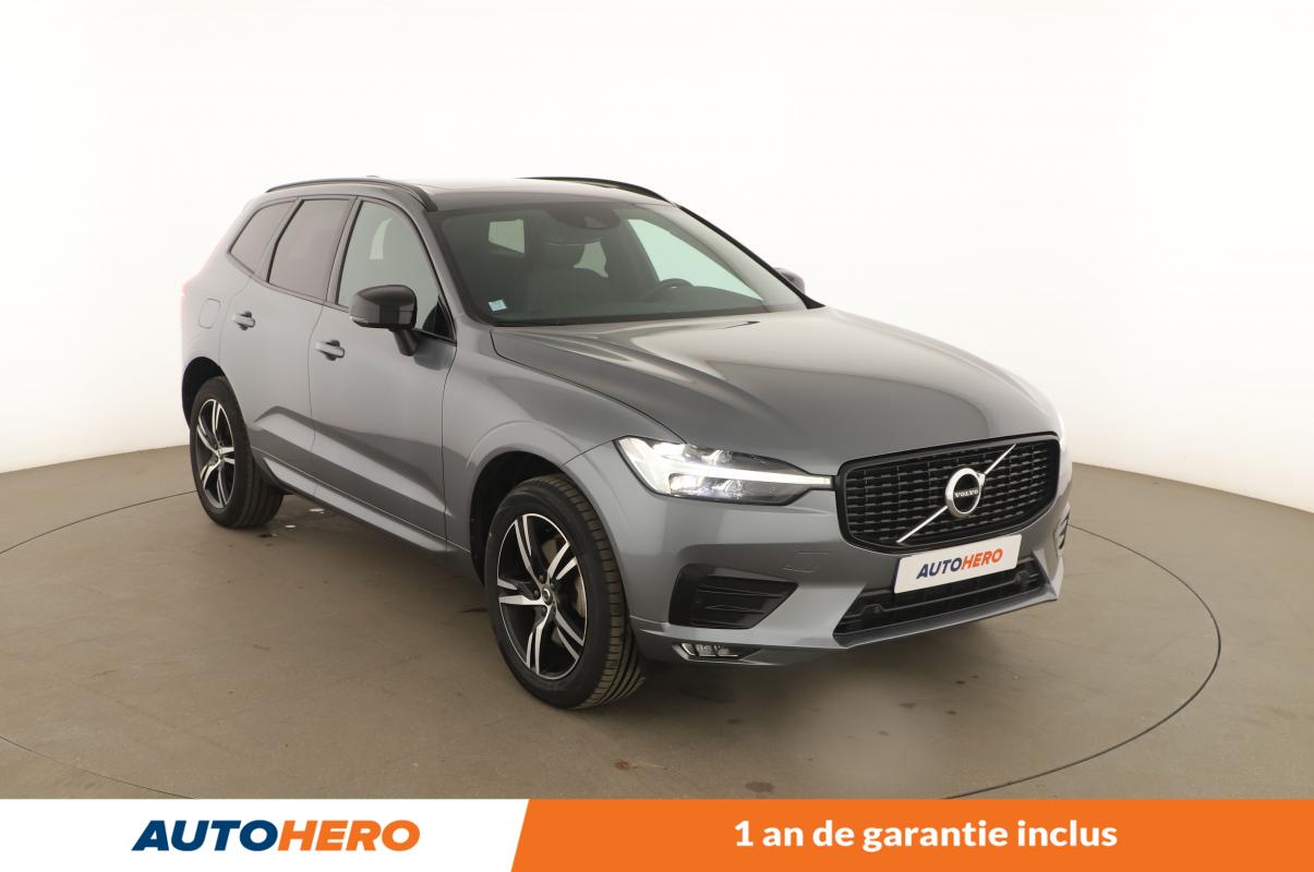 Annonce 480032354/YA43377 photo4