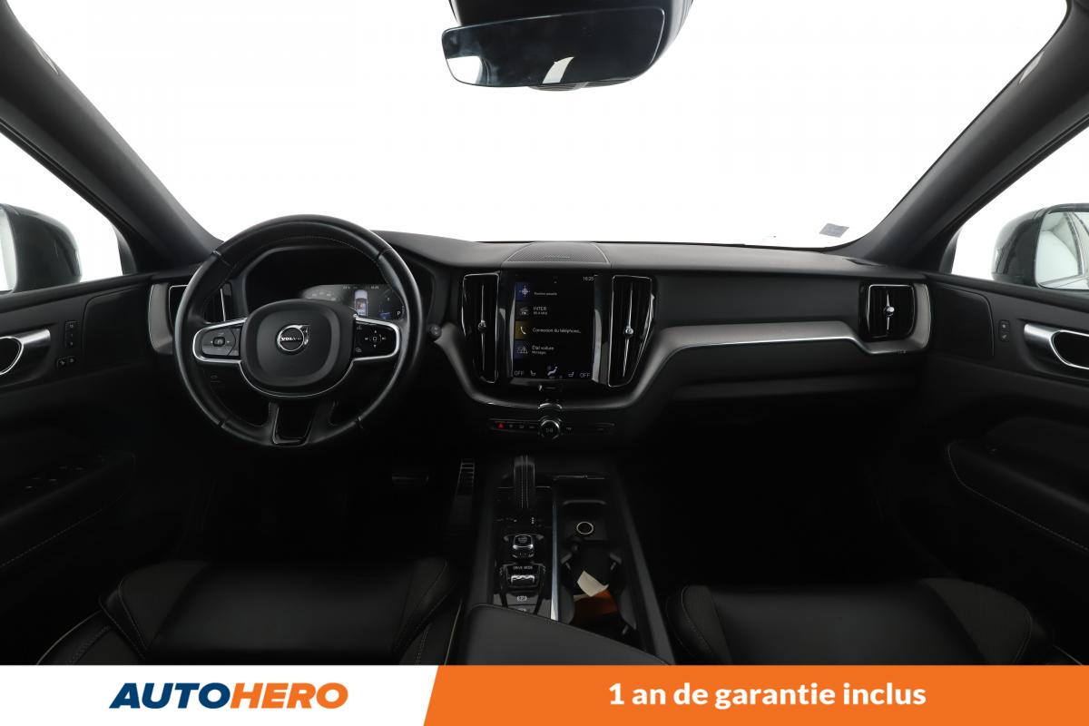 Annonce 480032354/YA43377 photo7