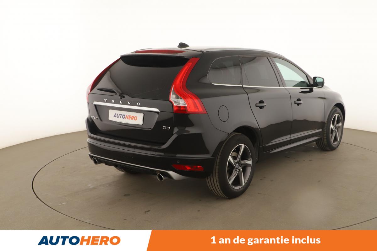 Annonce 480153662/UU20417 photo3