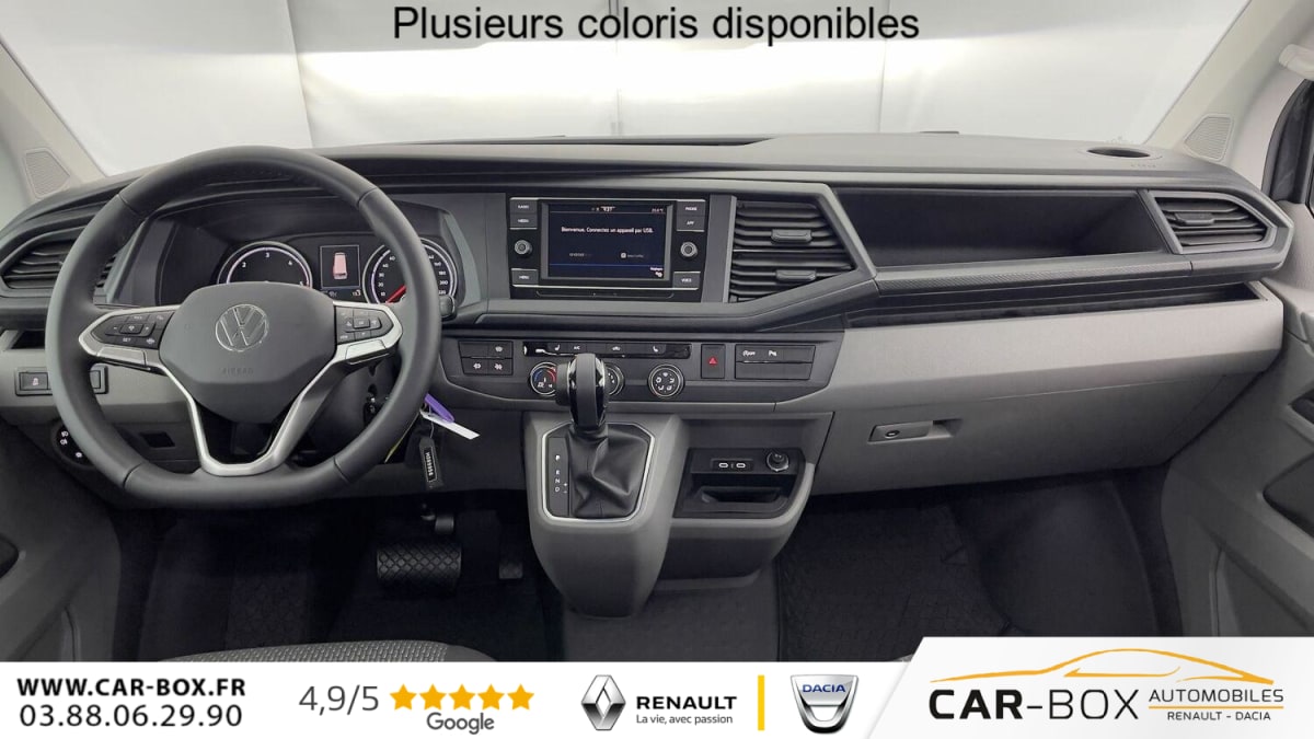 Annonce 480829700/125001953 photo7