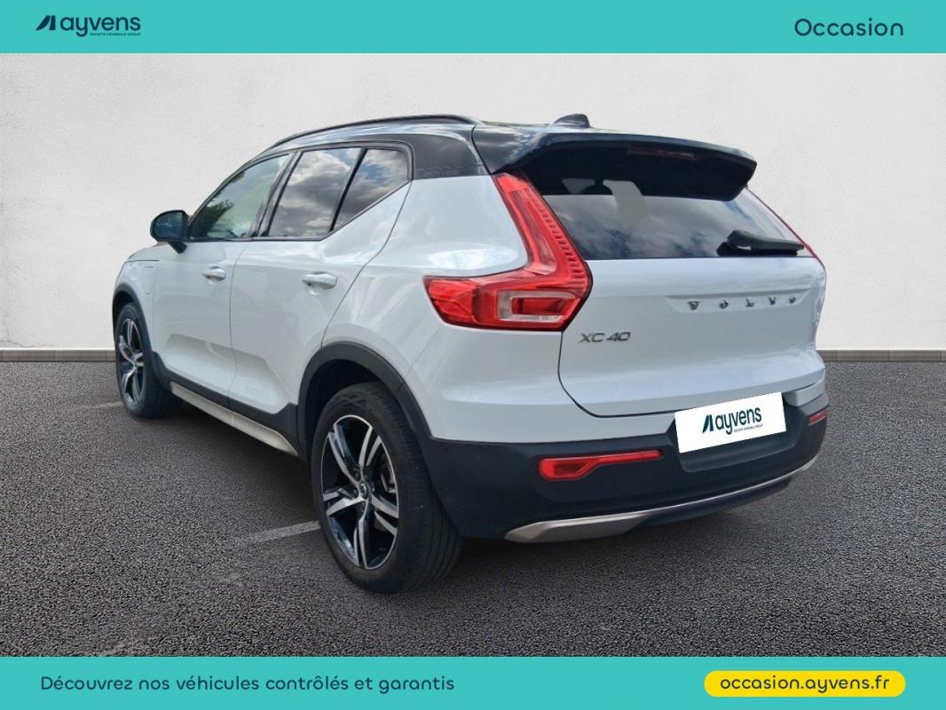 Annonce 480970448/U537812 photo3