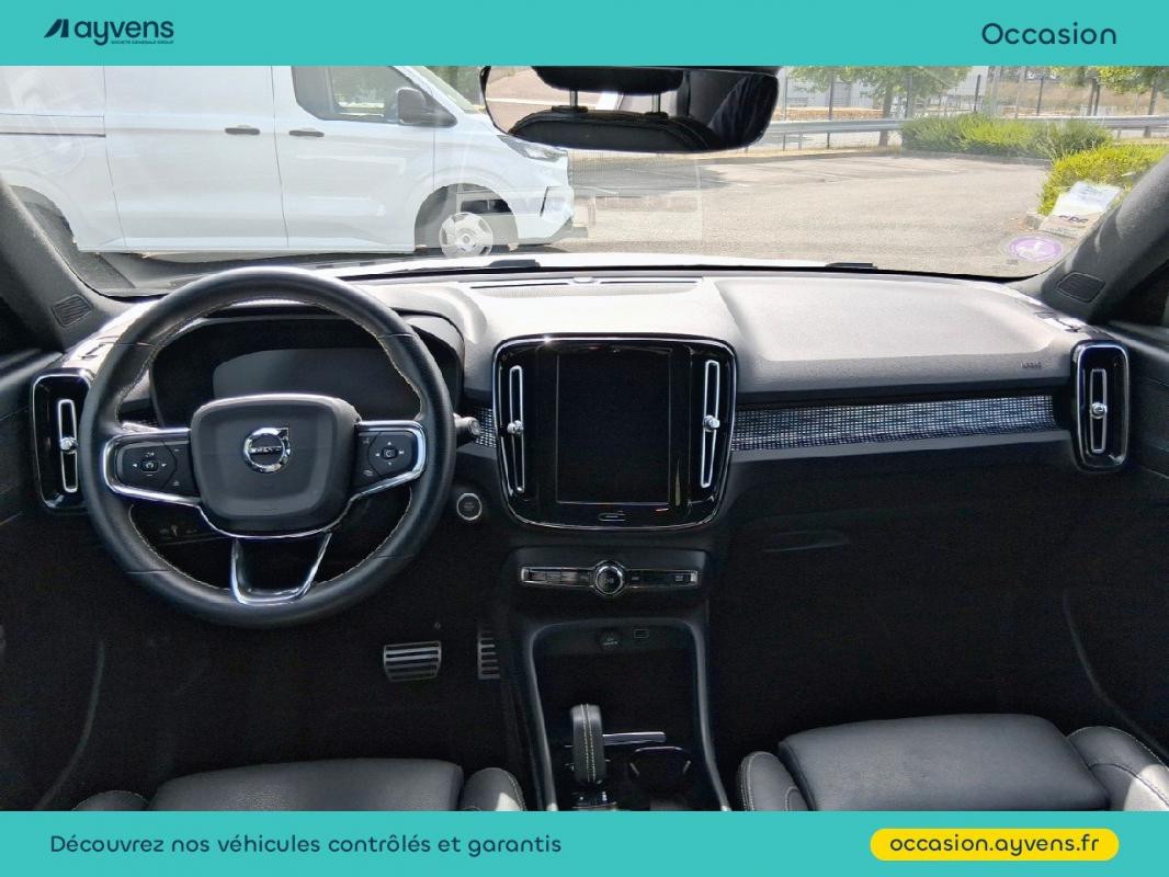 Annonce 480970448/U537812 photo6