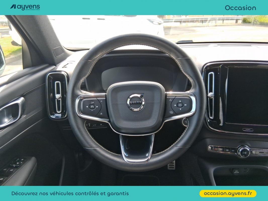 Annonce 480970448/U537812 photo7