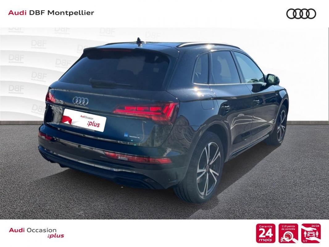 Annonce 481064432/VO008444 photo7