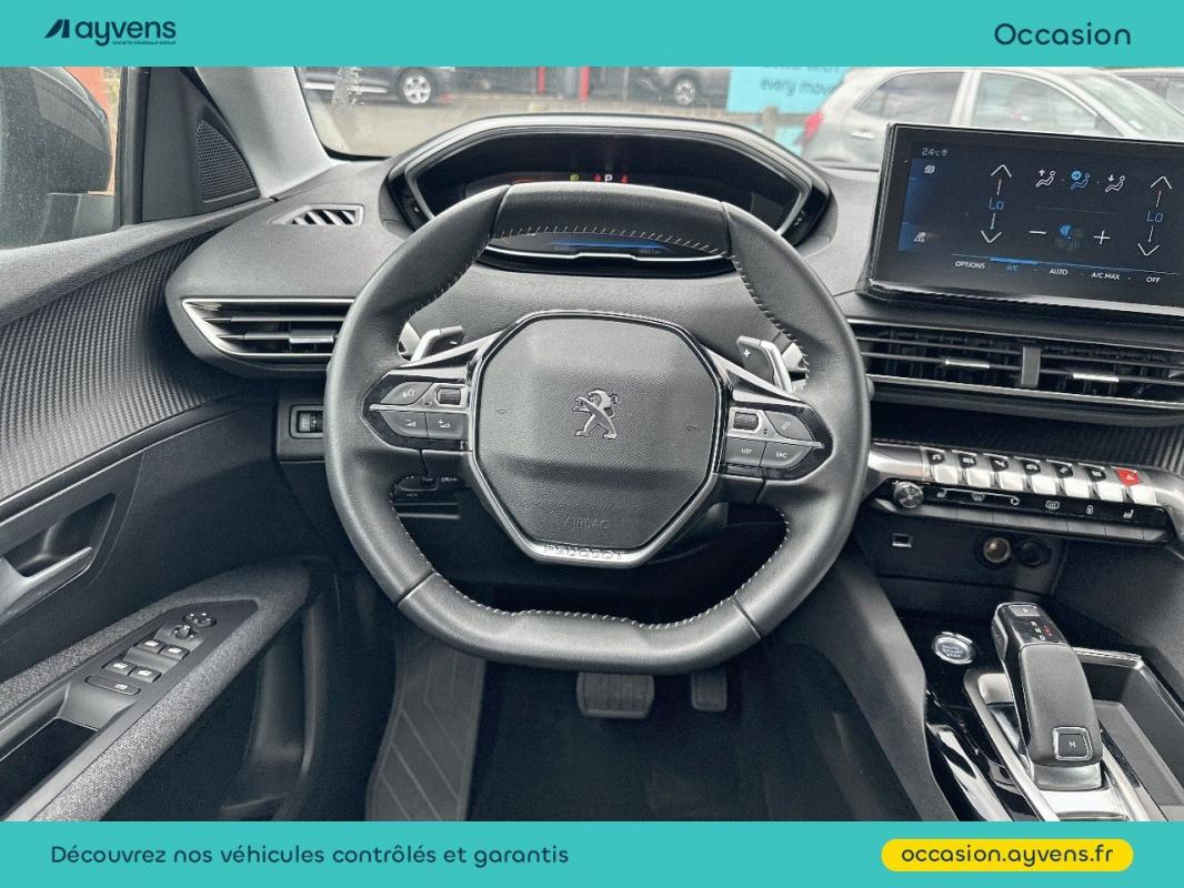 Annonce 481159970/U541840 photo7