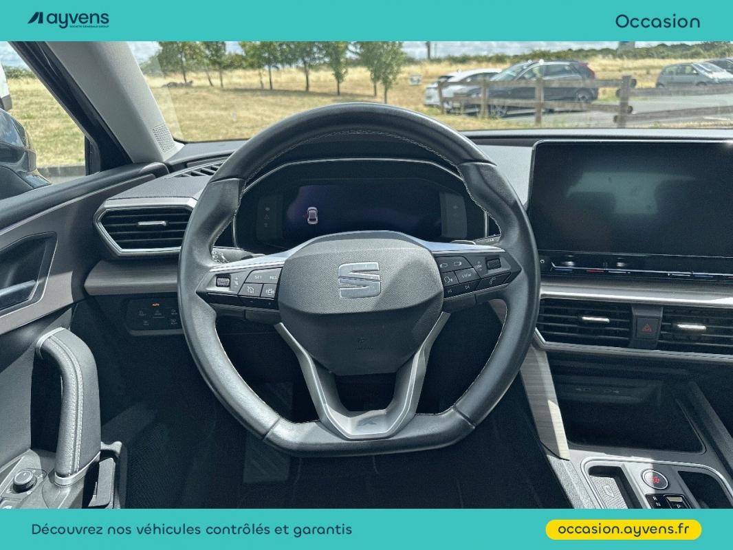 Annonce 481210718/U545892 photo7