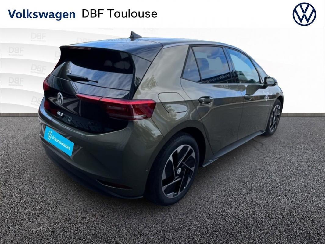 Annonce 481345313/VD048168 photo7