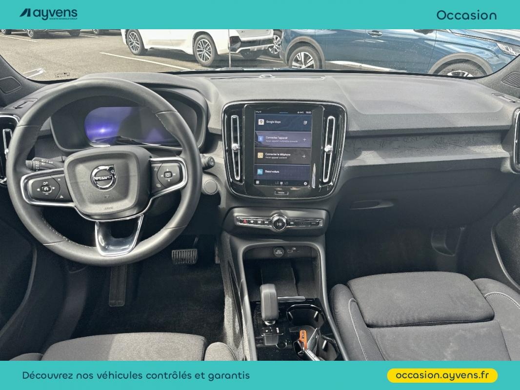 Annonce 481350164/U541013 photo6