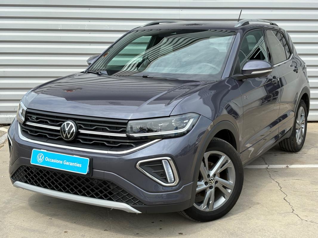 Annonce 481443386/1967882 photo1