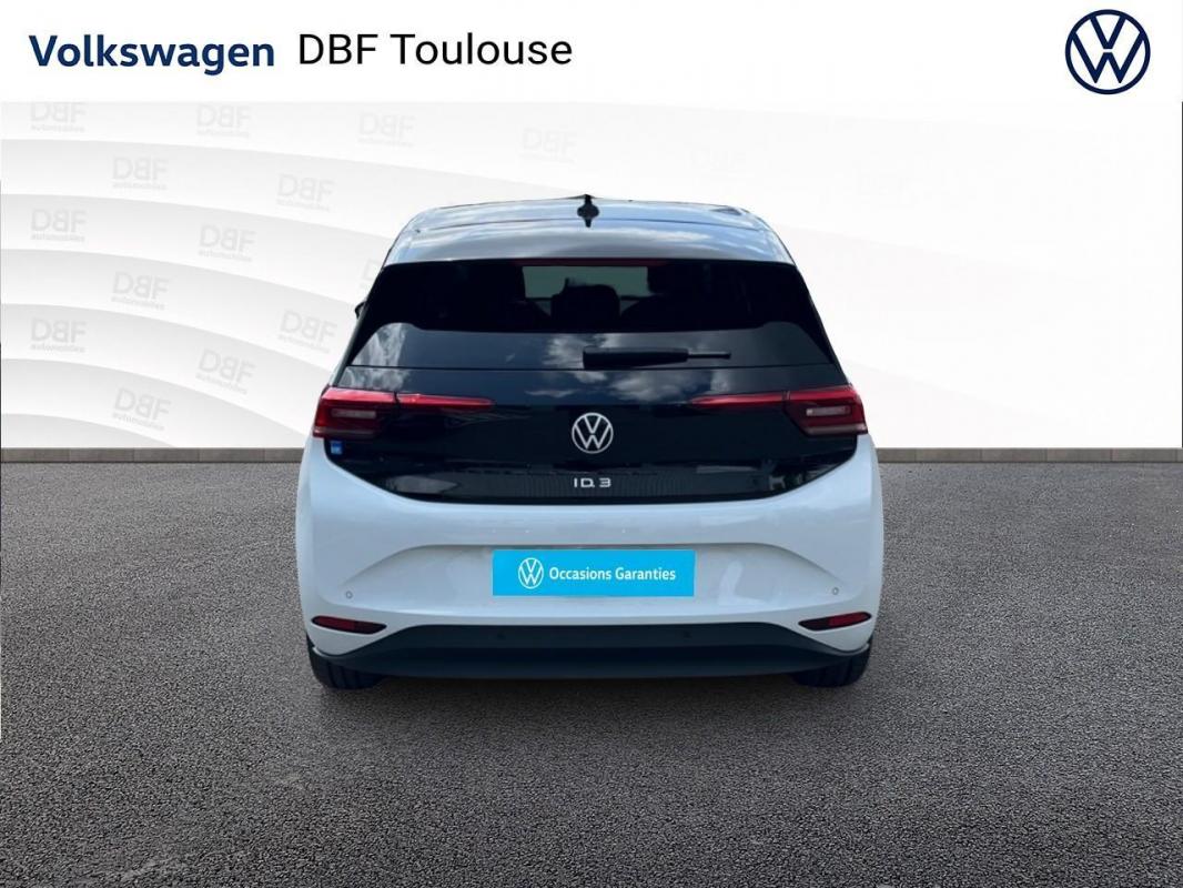 Annonce 481651994/VD047653 photo4