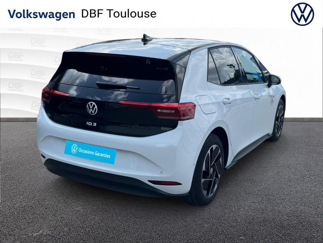 Annonce 481651994/VD047653 photo7