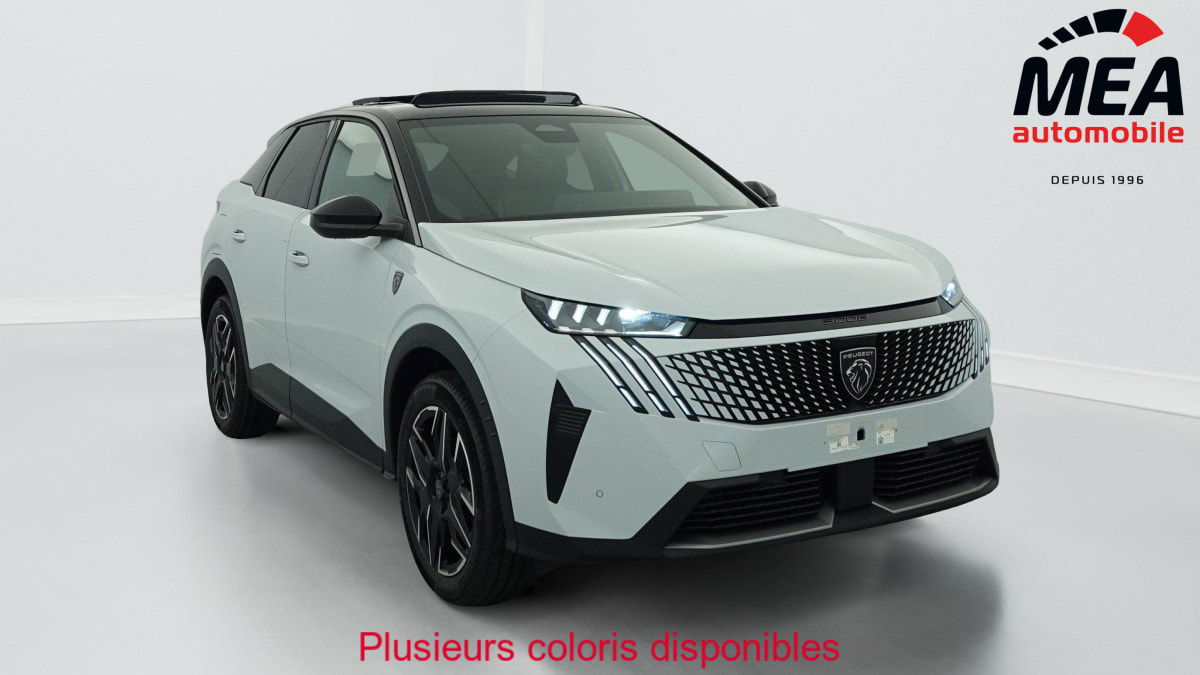 Annonce 481810682/125016051 photo1