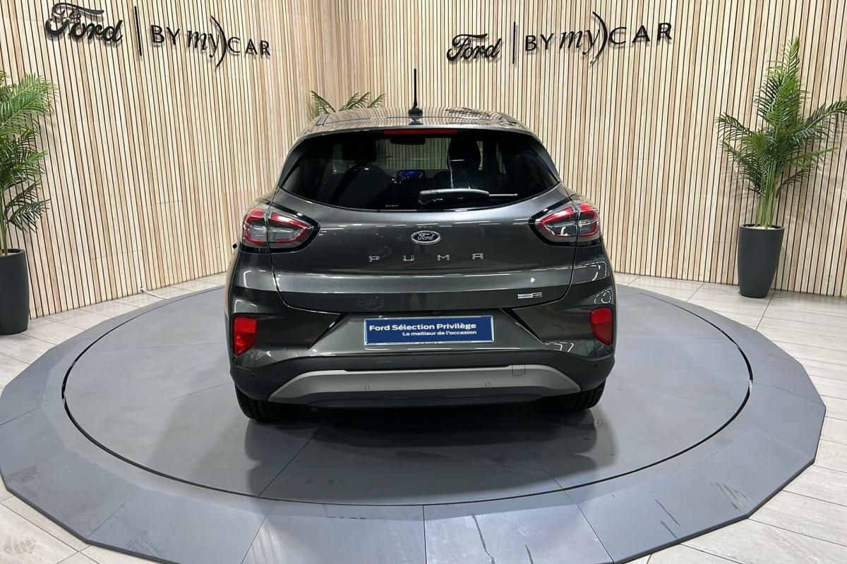 Annonce 481853738/1957420 photo4