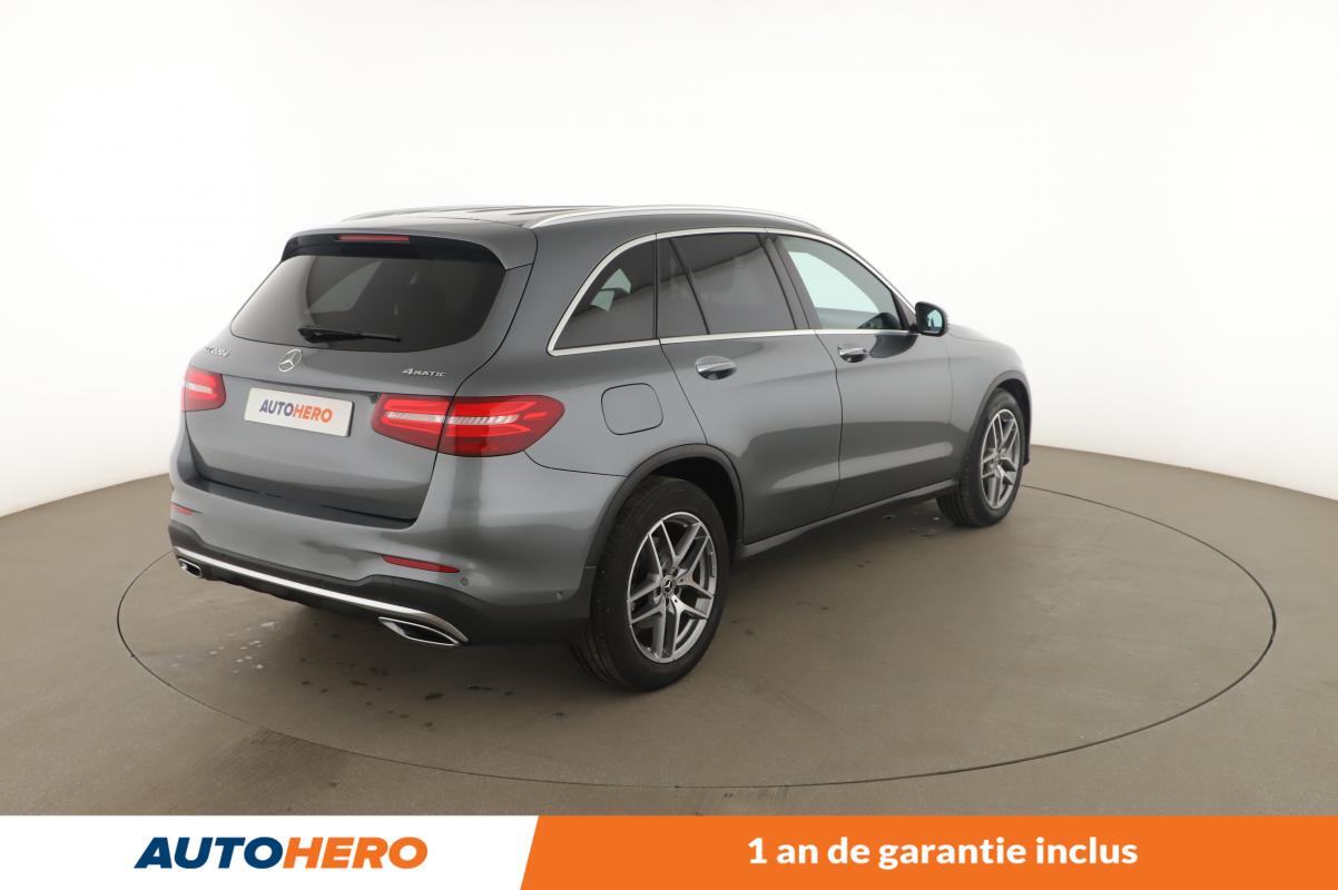 Annonce 481919948/HB65917 photo3